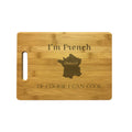 I'm French Of Course I Can Cook Engraved Natural Wood Cutting Boards, Bamboo or Maple, Funny Cooking Gifts